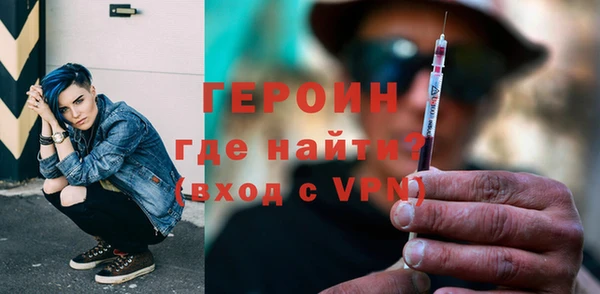 меф Арсеньев
