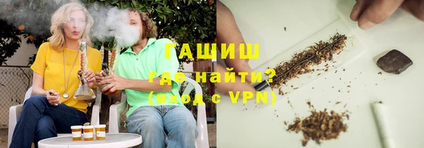 гидра Аркадак
