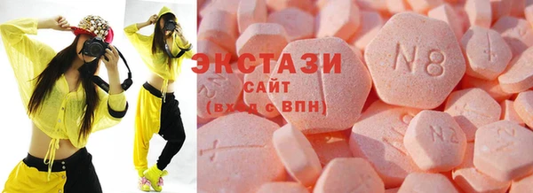 марихуана Балабаново