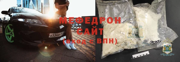 кокаин Нижневартовск
