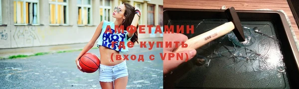 марки nbome Армянск