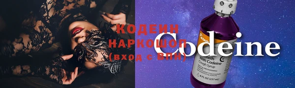 наркотики Баксан