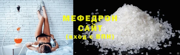 марки nbome Армянск