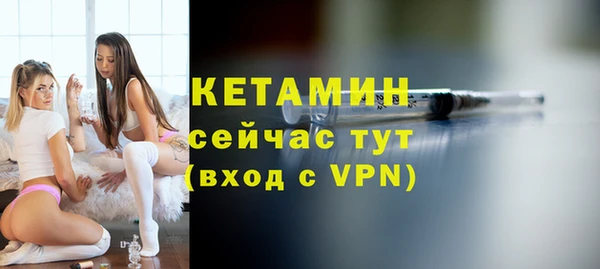 дистиллят марихуана Мурманск