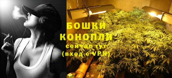 марки nbome Армянск