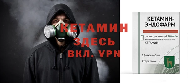 наркотики Баксан