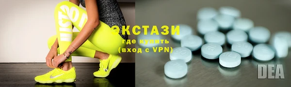 марихуана Балабаново