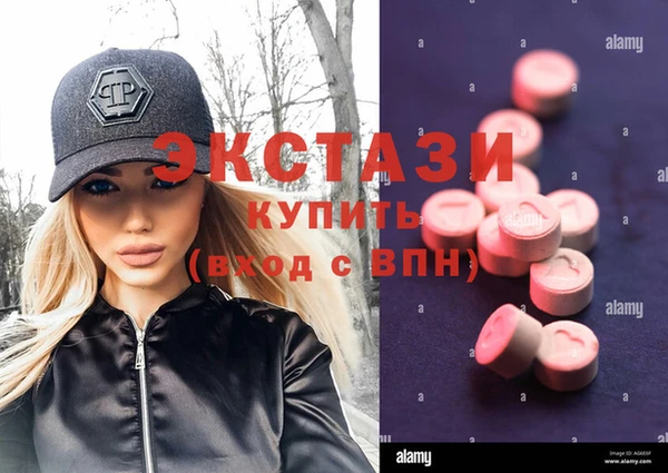 кокаин Нижневартовск