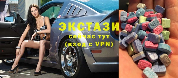 наркотики Баксан