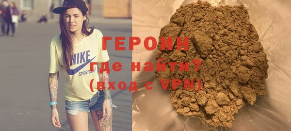 наркотики Баксан